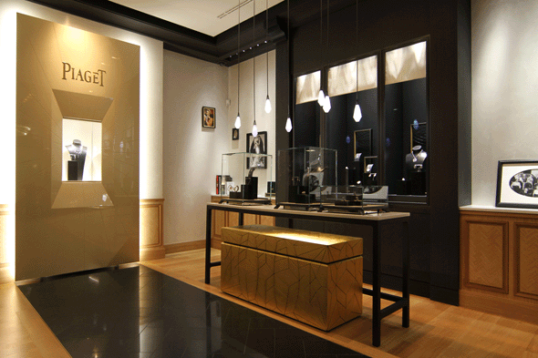 Piaget concept store Zurigo