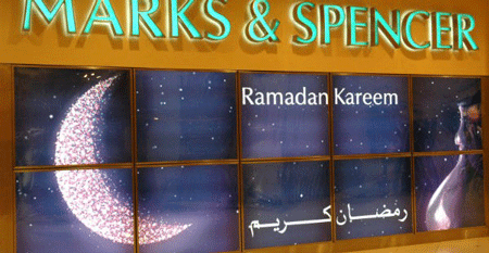 Marks & Spencer’s Middle East Expansion.