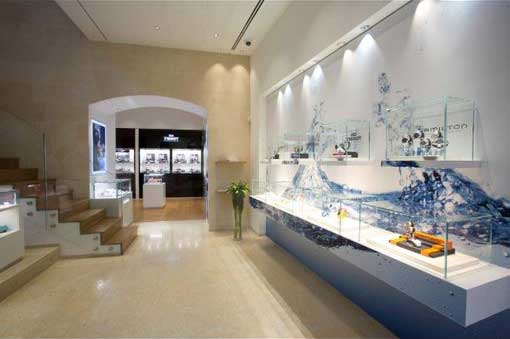 SWATCH boutique Roma